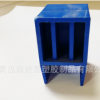 注塑制品 橡塑制品 各種塑料模具 威海廠家長期供應