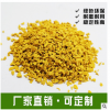 新國標EPDM顆?，F(xiàn)貨批發(fā) 環(huán)保型運動場地膠橡膠跑道填充顆粒定制