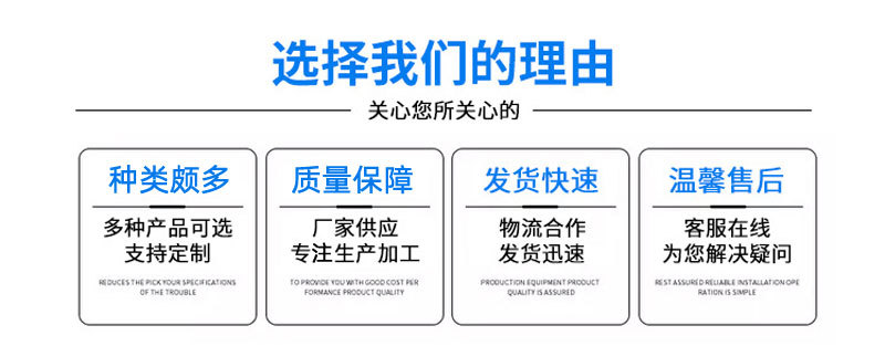 通用詳情_(kāi)02
