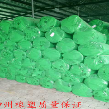 廠家直銷(xiāo)B1級(jí) 阻燃橡塑板 橡塑海綿保溫板工程橡塑板
