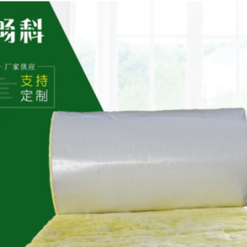 玻璃棉卷氈 保溫屋頂隔熱玻璃棉氈 A級(jí)離心鋼結(jié)構(gòu)隔熱材料定制