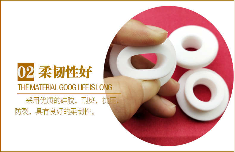 護(hù)線圈詳情-5