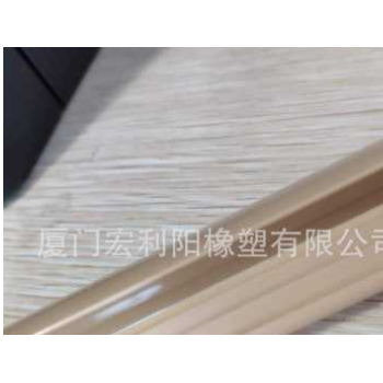廠家直銷門窗扶手PVC護(hù)邊護(hù)條 PVC異型材可定制 免費(fèi)設(shè)計(jì)