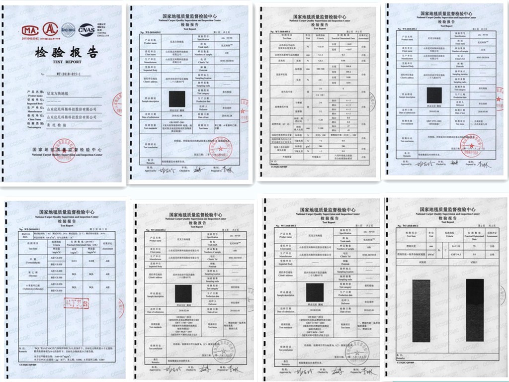 優(yōu)尼科斯檢測報(bào)告