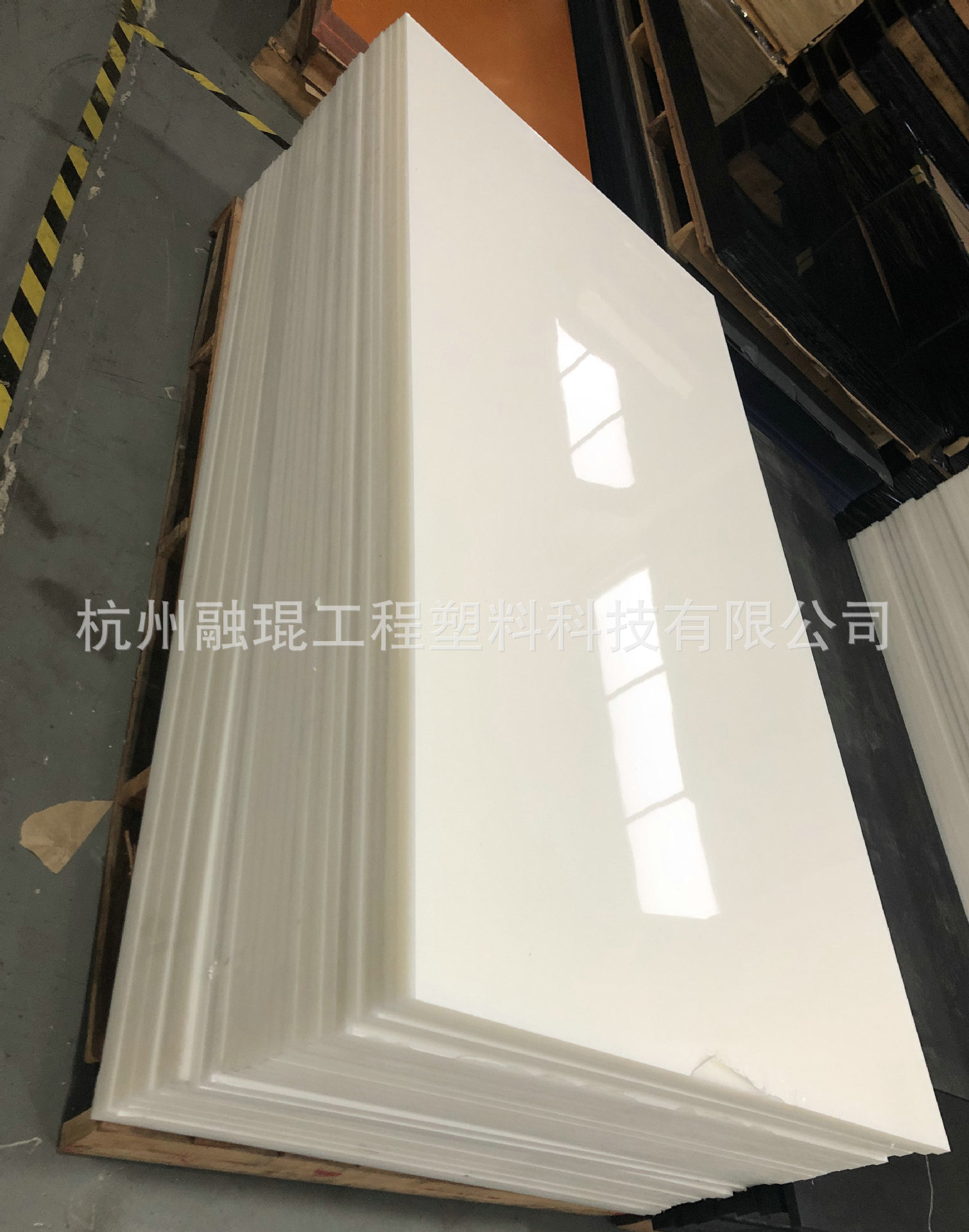 PP板詳情頁(yè)4