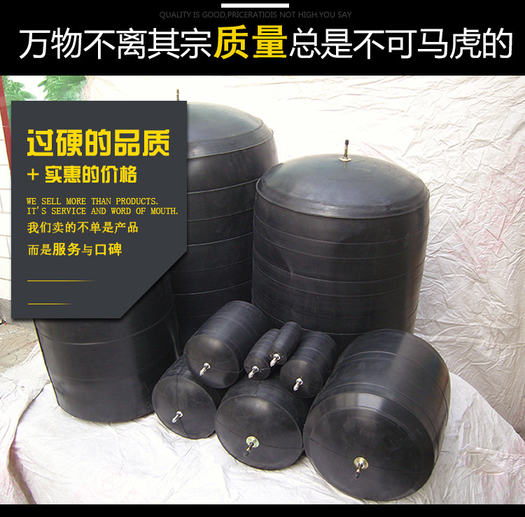 綜合詳情頁(yè)_03.jpg