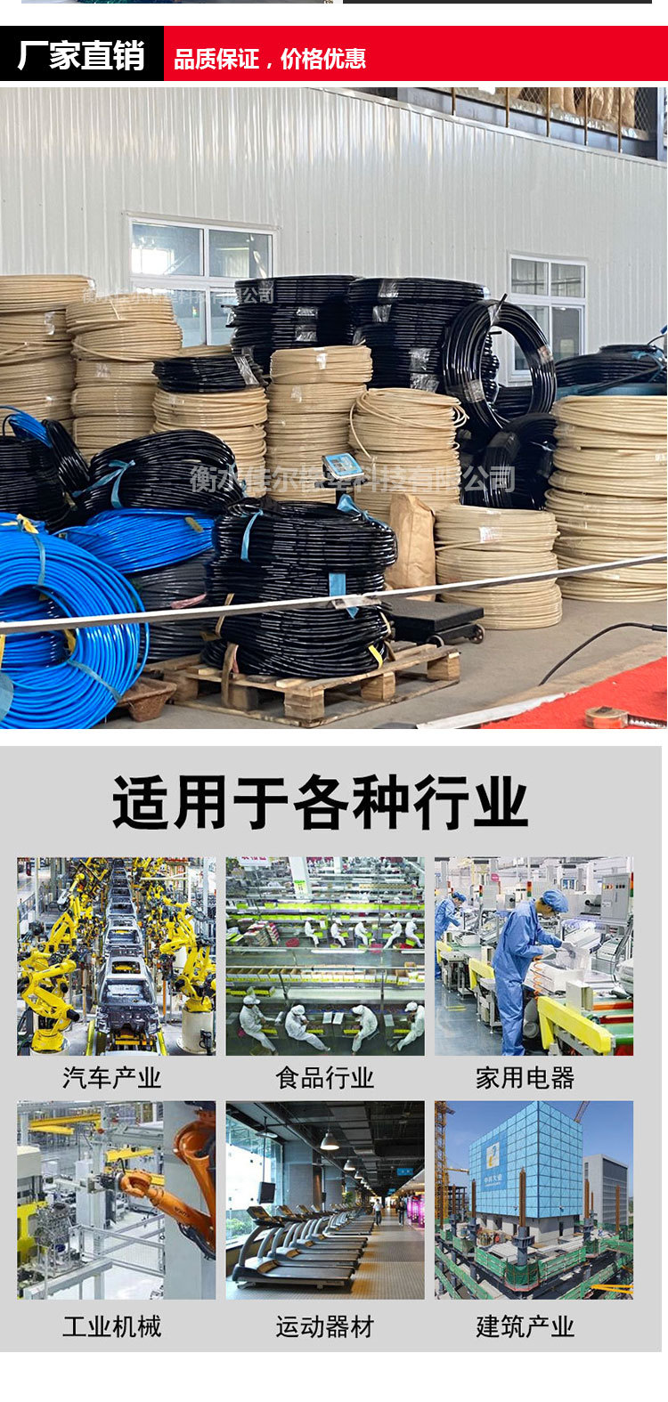 測(cè)壓管-詳情_04.jpg