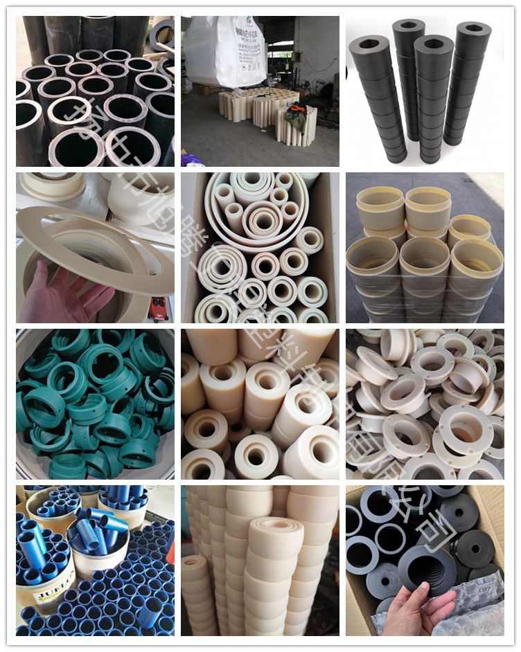 尼龍管組圖_副本