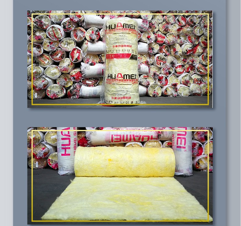 產(chǎn)品展示2