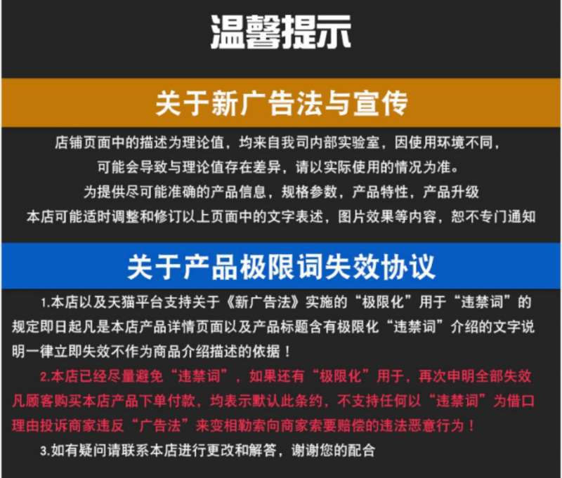 微信圖片_20200429212950