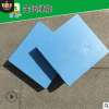 50厚擠塑聚苯板 建筑外墻保溫隔熱材料 阻燃b1級(jí)xps擠塑泡沫板