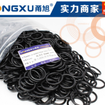 丁晴O型圈密封圈內徑16/17/18/19/20*2.65mm耐油耐磨nbr橡膠圈