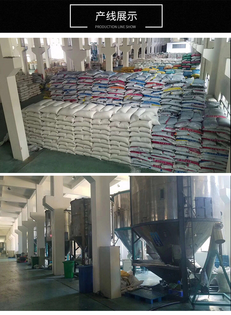 內(nèi)頁(yè)_08