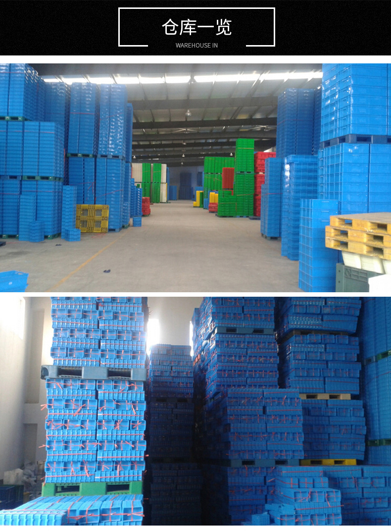 內(nèi)頁(yè)_07