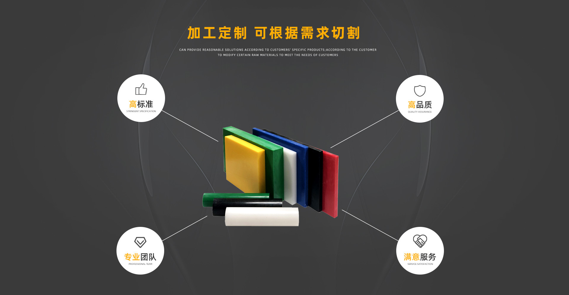 22096848010_937503870