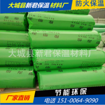 大量供應 高密度橡塑板 保溫材料橡塑板 黑色橡塑保溫板