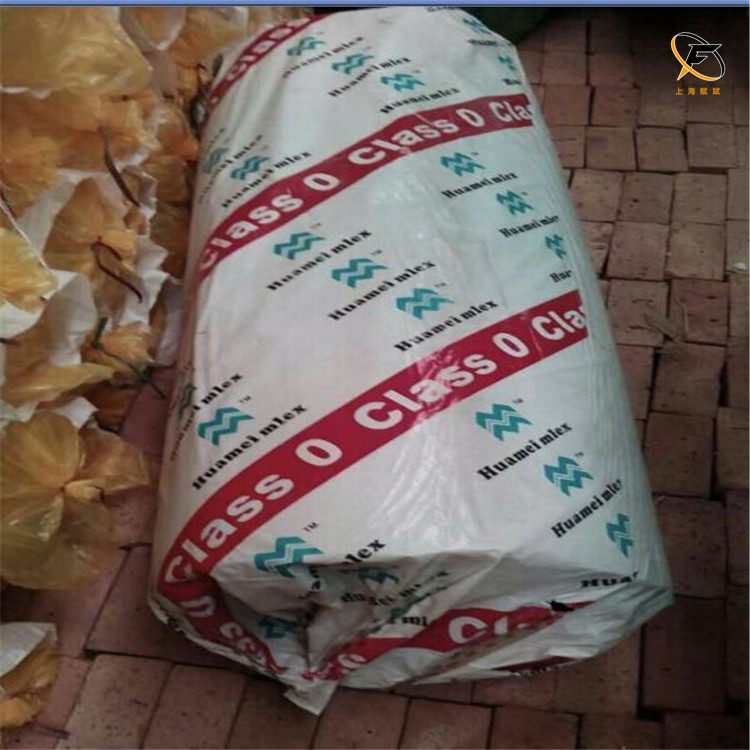 零級(jí)華美包裝