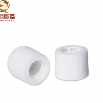 廠家定制批發(fā)塑料圈 精油瓶塑料圈 中蓋 歡迎前來(lái)咨詢訂購(gòu)