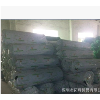 珠三角地區(qū)零距離批發(fā)：B1、B2級(jí)橡塑