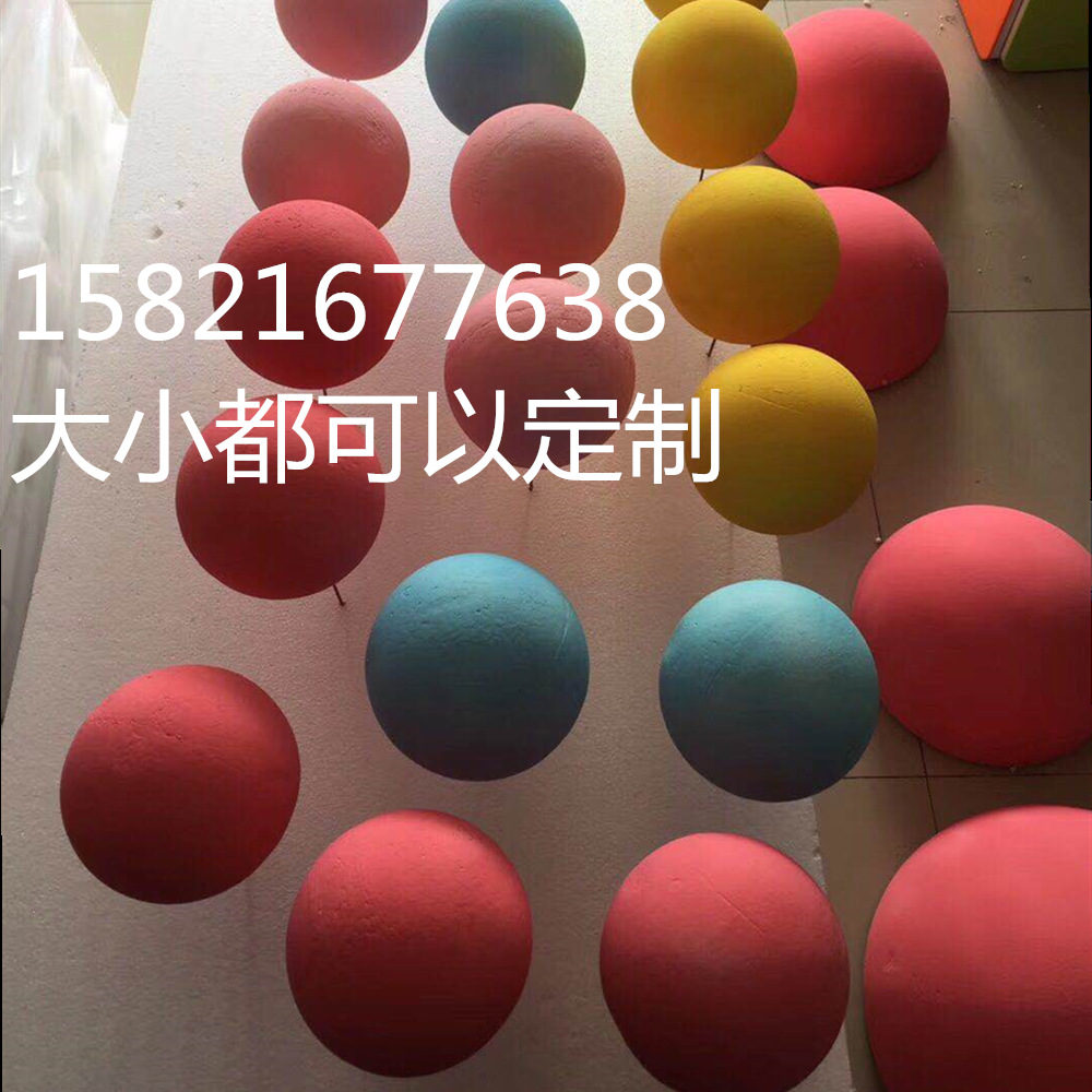 414195695285937992_副本