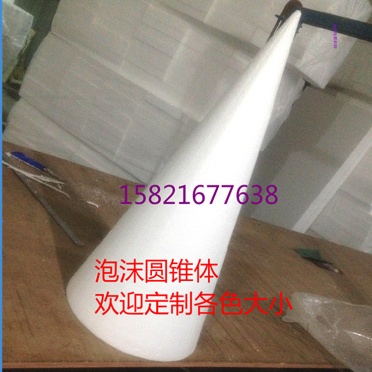 T2m7lEXv0aXXXXXXXX_!!454347106