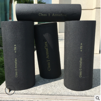 阿樂斯福樂斯一級阻燃橡塑管 空調(diào)管保溫隔熱吸音 橡塑管殼