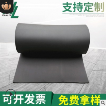 廠家直銷(xiāo)優(yōu)質(zhì)橡塑保溫板 橡塑海綿板 不燃B1級(jí)保溫橡塑板