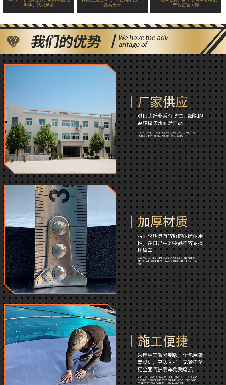 15068665884_938415224