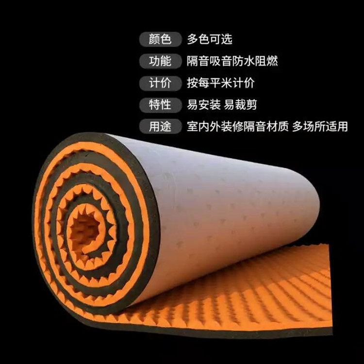 微信圖片_20200516153138