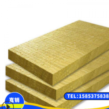建筑外墻保溫材料巖棉板 機制防火憎水巖棉板 復(fù)合鋁箔玄武巖棉板