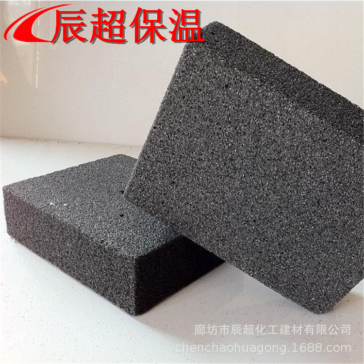 泡沫玻璃板 (3).png