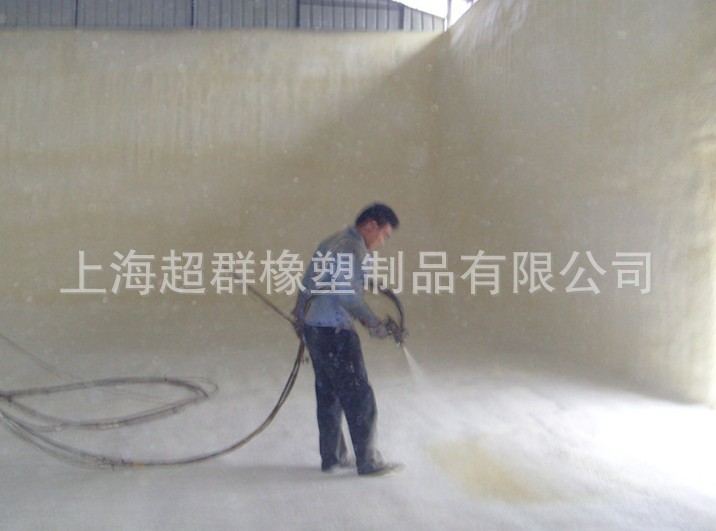 專業(yè)承接聚氨酯噴涂施工 聯(lián)系電話:15901875630