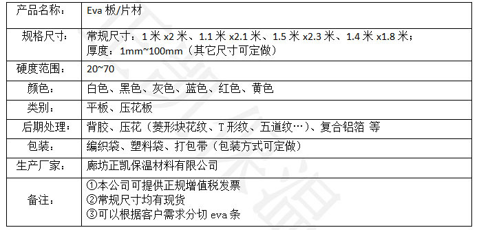 1539767630(1) 拷貝