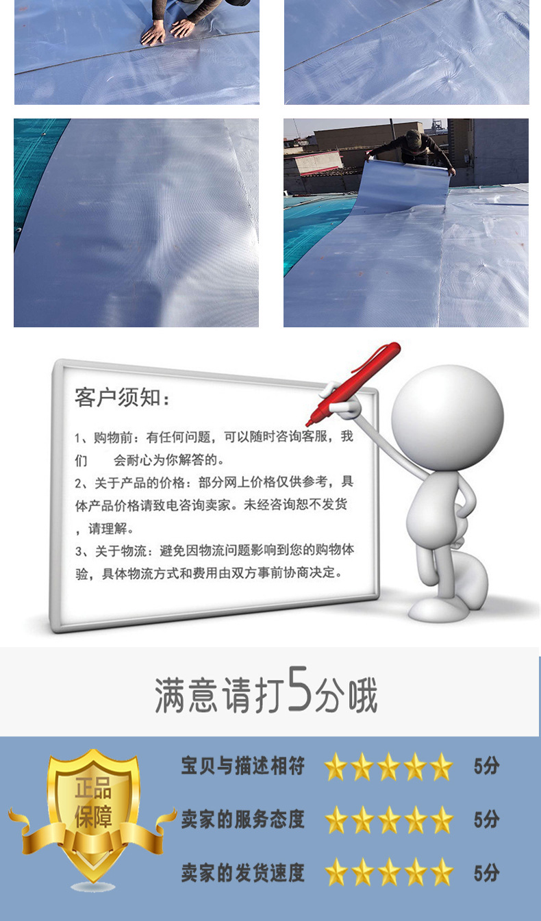 橡塑隔熱棉詳情_(kāi)12