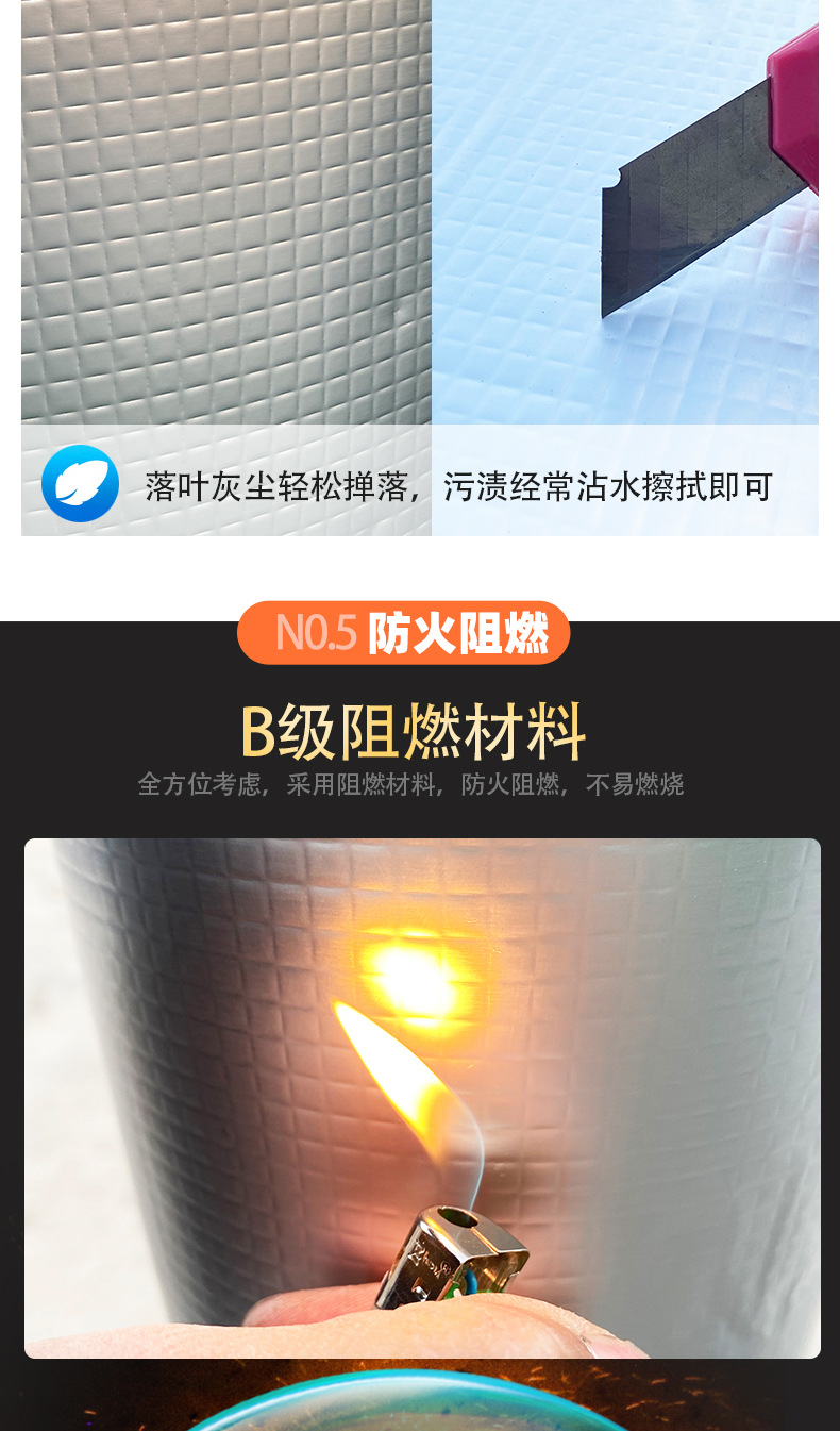 橡塑隔熱棉詳情_(kāi)08 - 副本