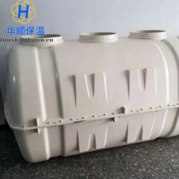 新農村改造化糞池 廁所 家用化糞池 隔油池 模壓化糞池