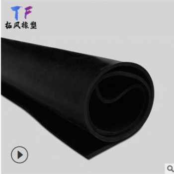 定做硅膠板 耐高溫耐酸堿食品級(jí)硅膠板材 定制異形硅膠板材