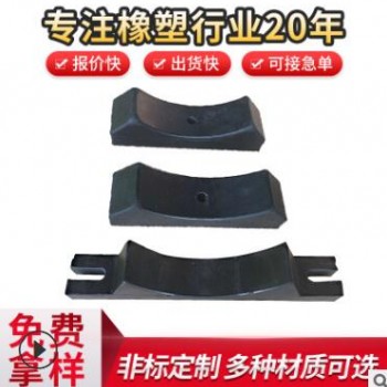 廠(chǎng)家直銷(xiāo)橡膠管墊 水處理設(shè)備橡膠配件 橡膠墊 水處理配件