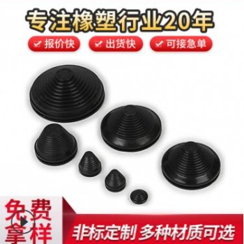 廠(chǎng)家直銷(xiāo)寶塔形護(hù)線(xiàn)套 塔形護(hù)線(xiàn)圈 配電箱用橡膠護(hù)線(xiàn)圈塔型護(hù)線(xiàn)