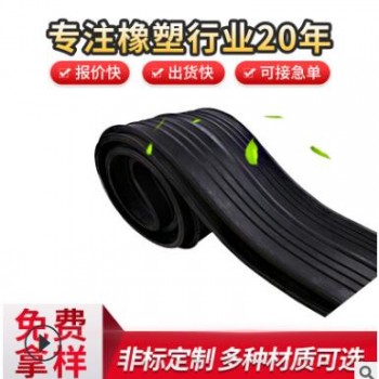 廠(chǎng)家批發(fā)中埋式橡膠止水帶 外貼式鋼板橡膠止水帶
