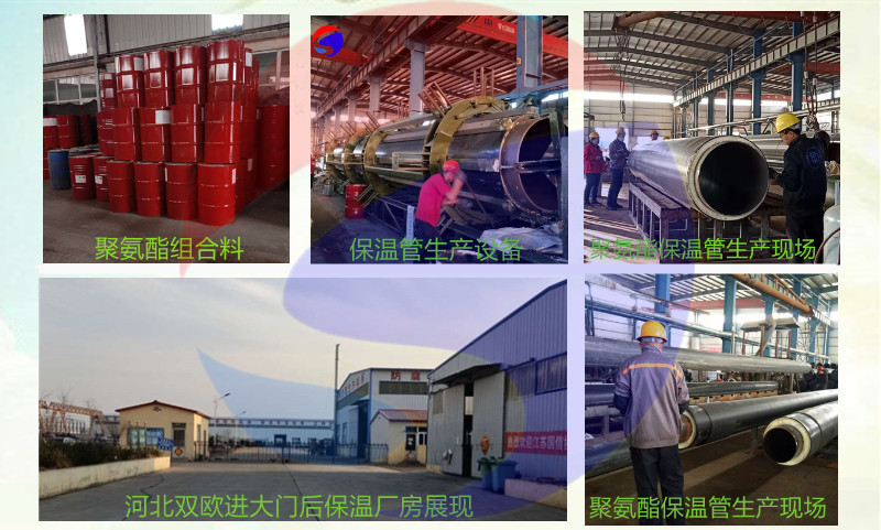 產(chǎn)品優(yōu)勢(shì)副本_副本