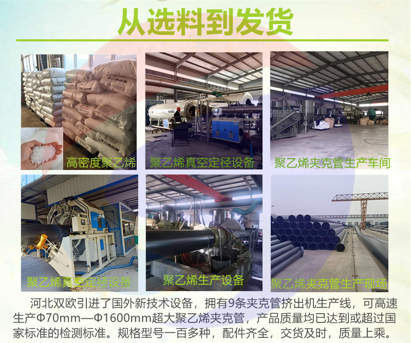 1d9387898e9e44fb6ba1b32317490a