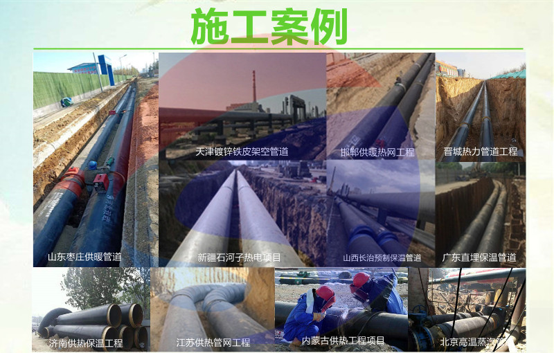 9fed4b01e30d5ac93ac7d6f72e1944