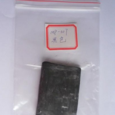 橡膠色膠，橡膠原料，色膠，通用色膠，橡膠