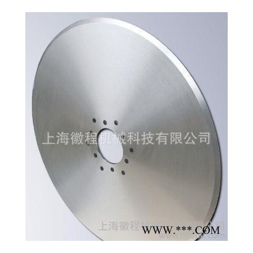 橡膠機械刀片 非標(biāo)刀片 標(biāo)準(zhǔn)刀片 可加工定制 標(biāo)準(zhǔn)現(xiàn)貨