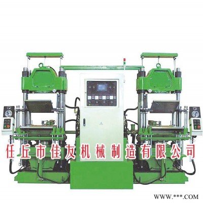 真空熱壓成型機 直銷 橡膠設(shè)備 玉田橡膠機械供應(yīng)商 點式硫化機 溫州皮革切條機 液態(tài)硅膠注塑成型機 液壓橡膠切膠機 液壓