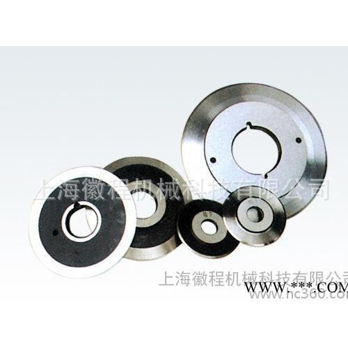 橡膠機械刀片 非標(biāo)刀片 標(biāo)準(zhǔn)刀片 可加工定制 標(biāo)準(zhǔn)現(xiàn)貨