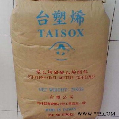 HDPE臺灣臺聚LH901通用塑料