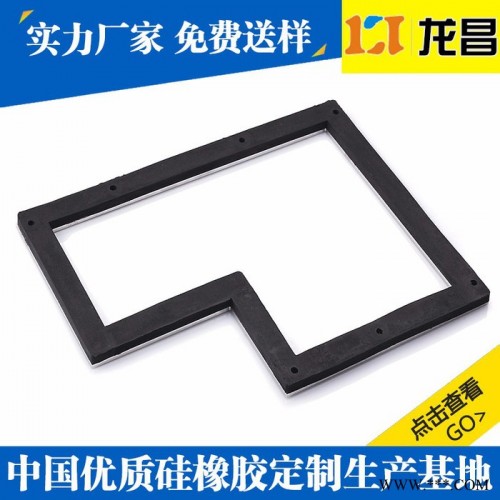 橡膠原料行業(yè) |生產(chǎn)貼牌遷安橡皮筋橡膠圈廠(chǎng)家訂制