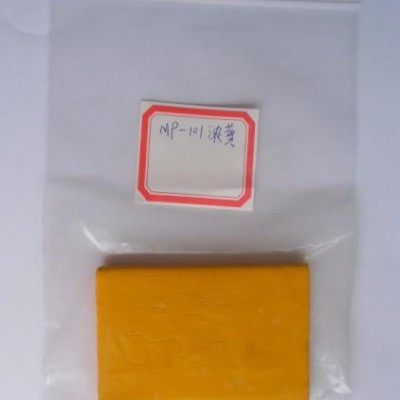 色膠，橡膠原料，通用色膠，橡膠色膠，橡膠，橡膠制品